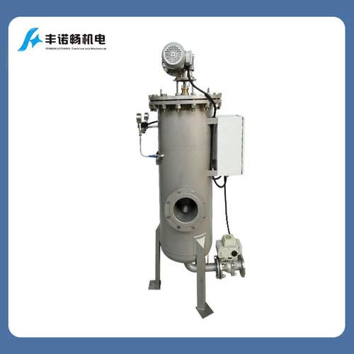 三年全自动787自过清洗过滤器厂滤全自动反冲洗过滤器十自清洗精