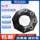 生产加工DL型多角轮胎联轴器 六角八角高弹性橡胶轮胎体电机联轴