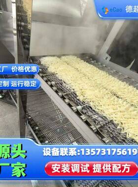 华人创业项目方便面生产线 小中大型方便面生产流水线设备 山东厂
