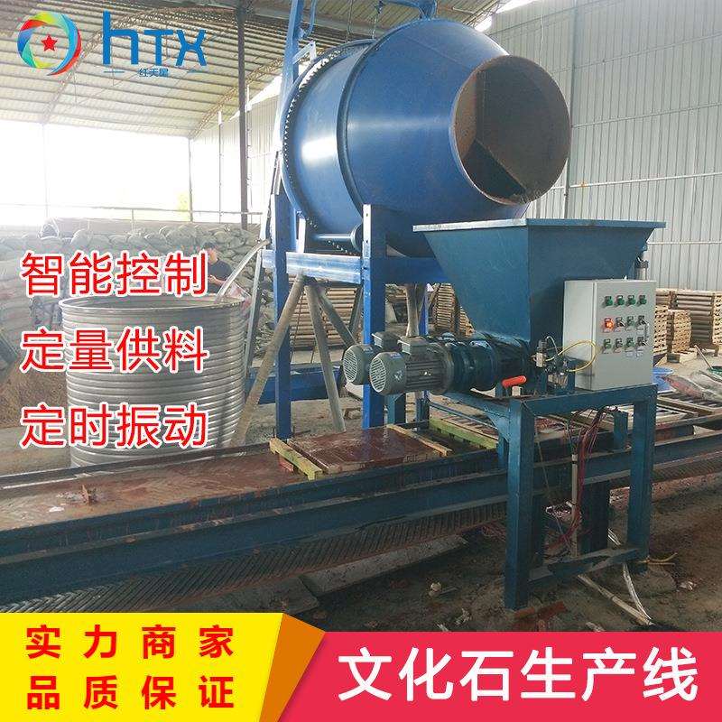 河南供应水泥混凝土砖生产线砖雕花砖文化石机械设备