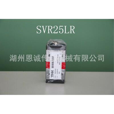 THK直线导轨滑块SVS25LRSVS30LRSVS35LRSVS45LRSVS55LR