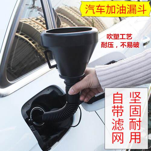 摩托车过滤网耐腐蚀车载应急包