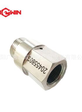 【】600MPA9000PIS纯水水切割配件-塞头向阀体20455803