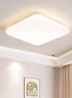 全光谱护眼悬浮灯客厅顶灯简设计师57311吸创意奶油主卧风室极灯