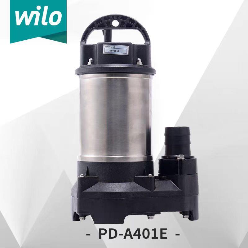 德国威乐水泵PD-401EPD-751EA潜水泵自动排污泵