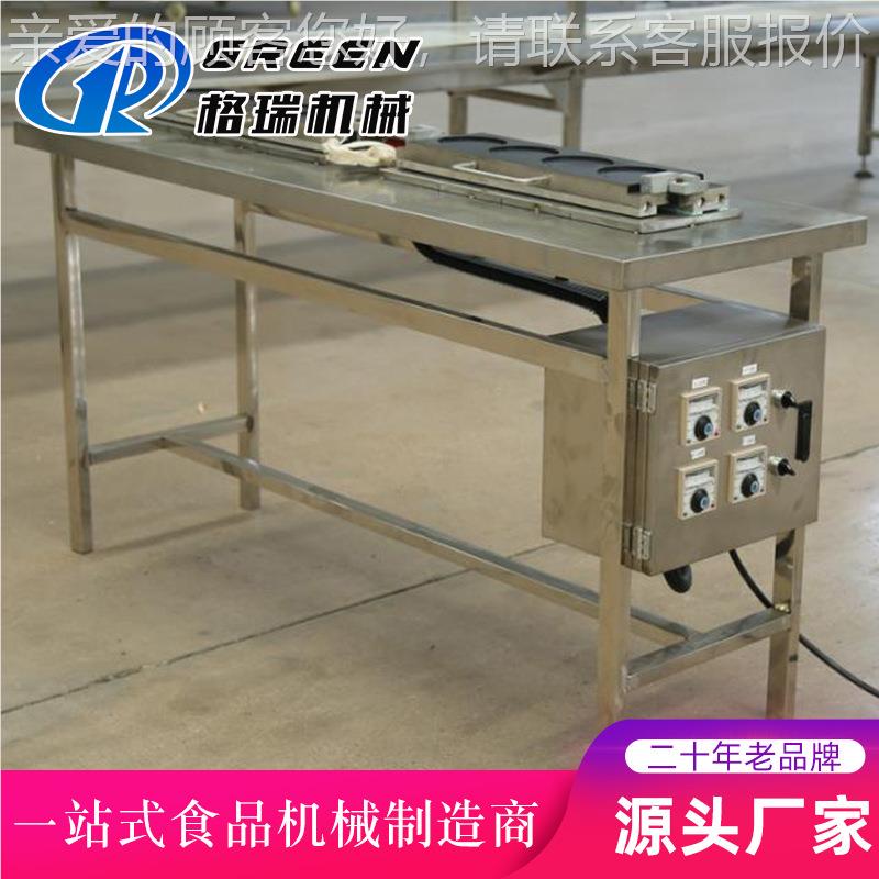 不锈蛋格钢饺带模具蛋机 半自动小型家用饺机价 手动HSB蛋饺机现