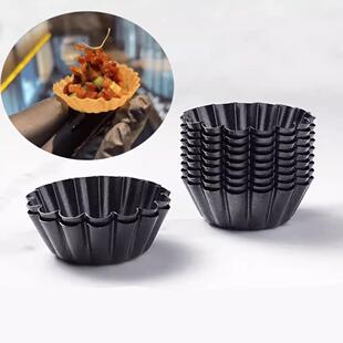 网红菊花塔壳模具可重覆使用不粘碳钢菊花盏小号蛋挞菊花模具