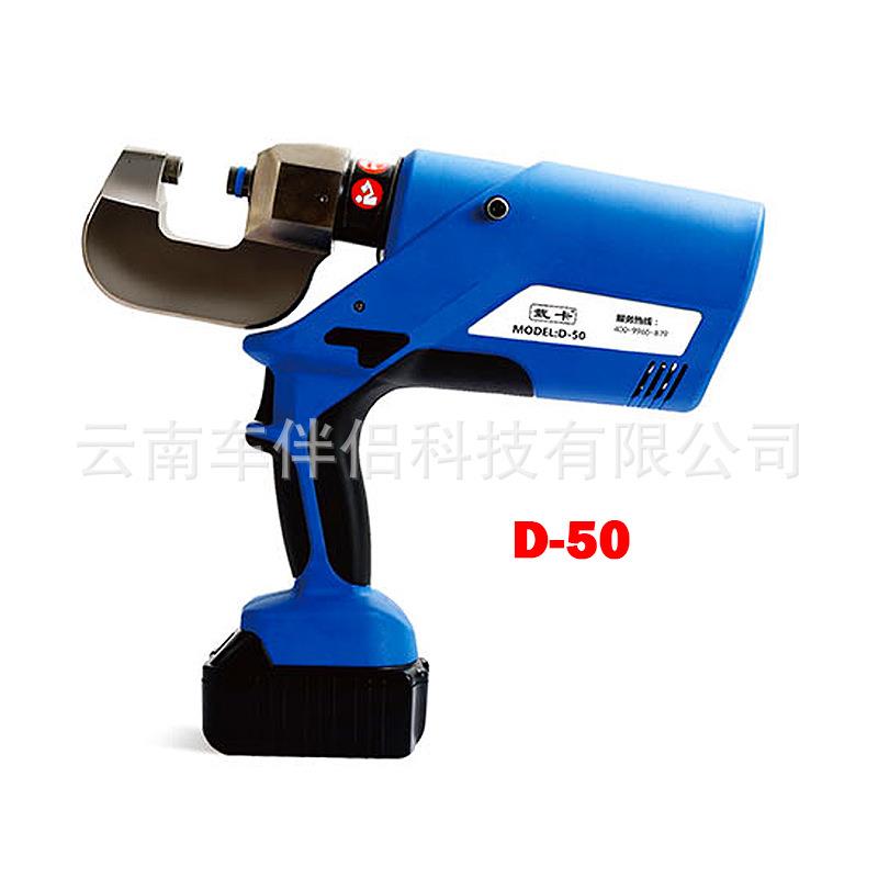 戴卡D-50电动铝车铆钉枪⻋⾝铆接设备60°旋转铆接铆钉种类⻬全