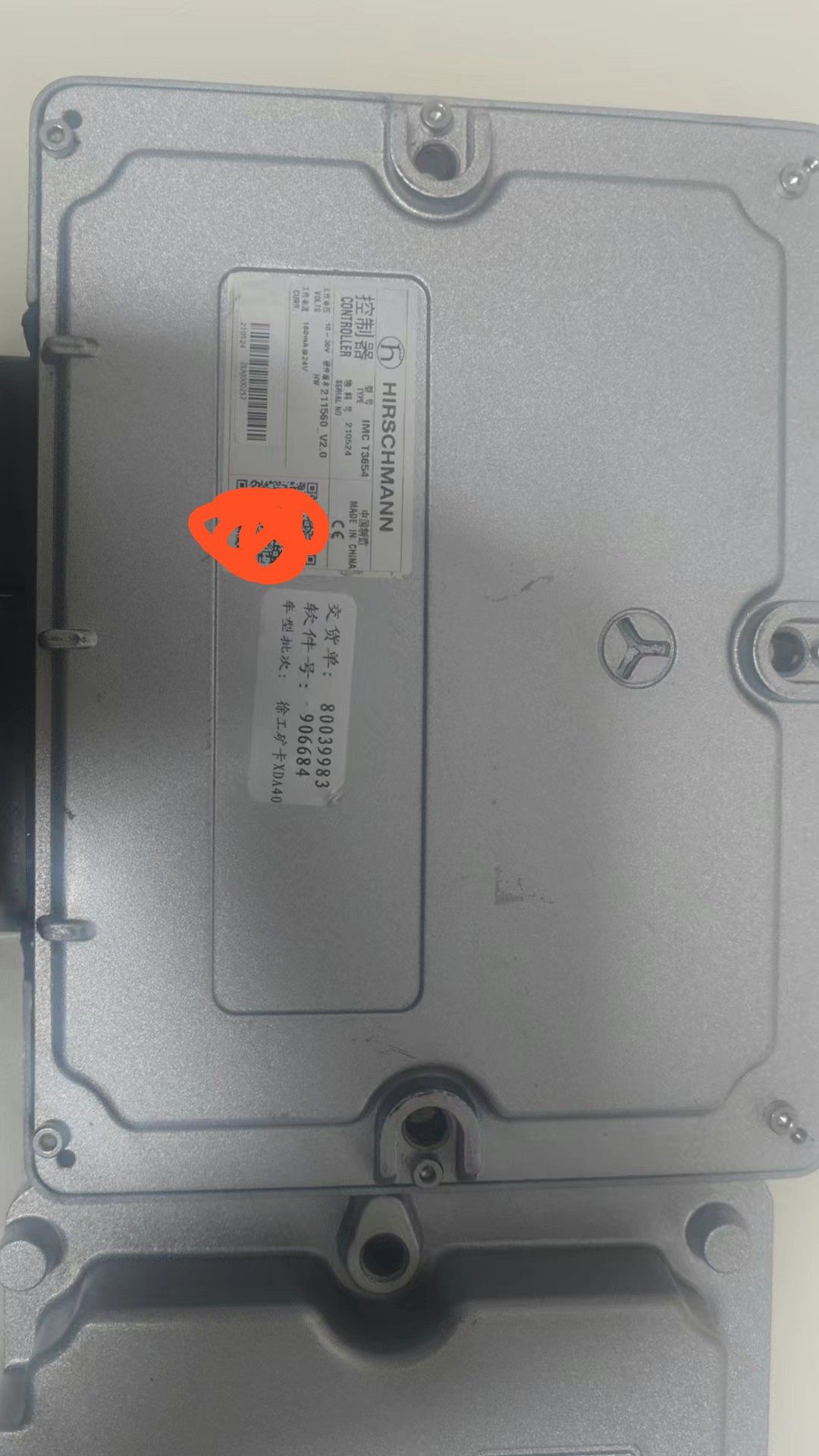 徐工控制器，徐工起重机控制器，赫斯曼3654控制器。