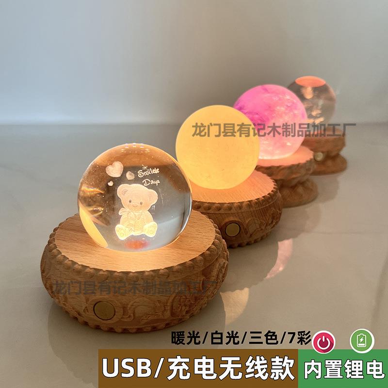 无线充电触控圆形莲花浮雕实木led灯水晶球发光灯座小夜灯桌面摆