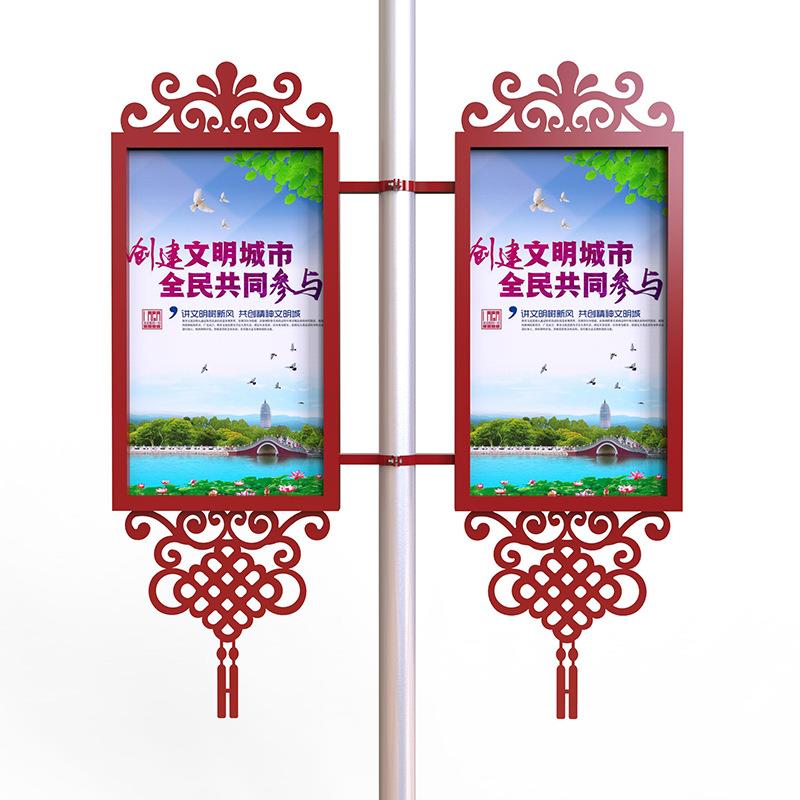 户外双面路灯道旗广告牌城市乡村电线杆发光灯箱灯杆灯箱厂家