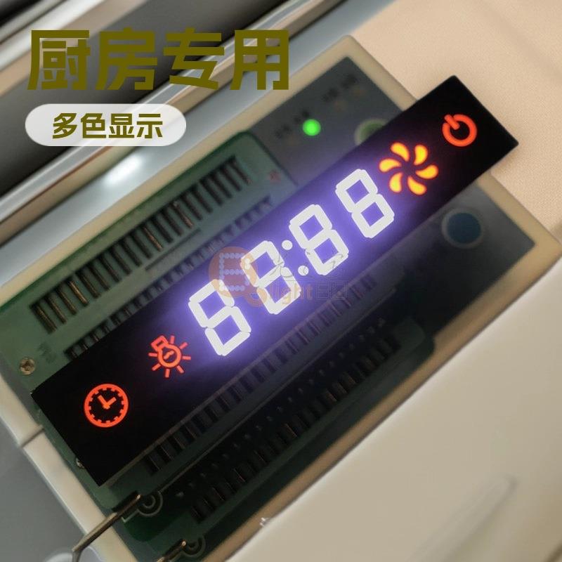 用于厨房油烟机控制模板多色92*18*12led数码管显示屏