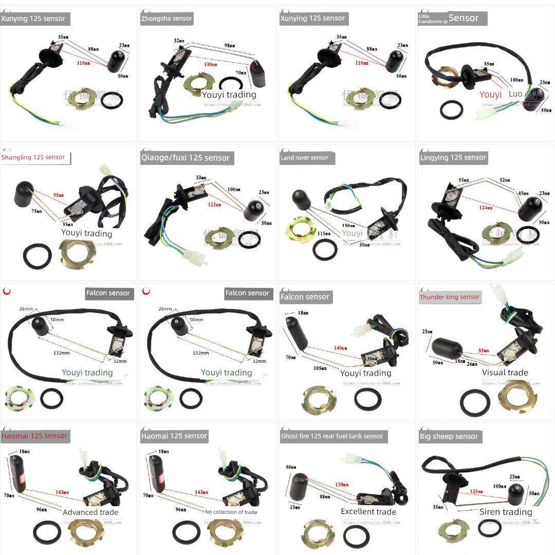 女子摩托车油浮子陶瓷油传感器踏板车乔戈巽英沙鬼火油箱