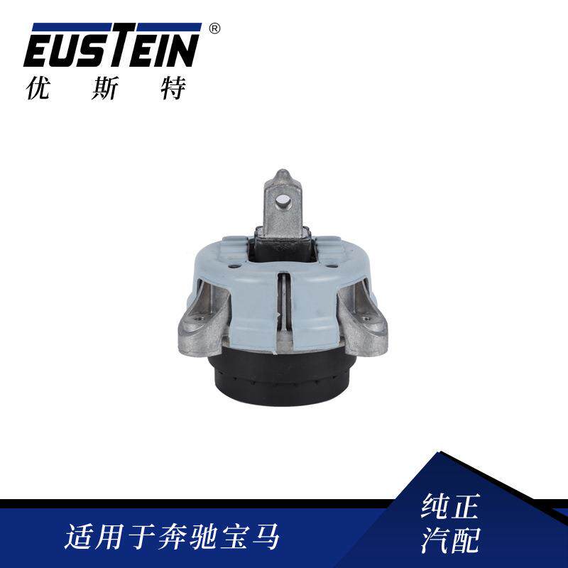 适用于宝马7系F01F02F03发动机支架胶垫右前机脚胶OE:22116786242