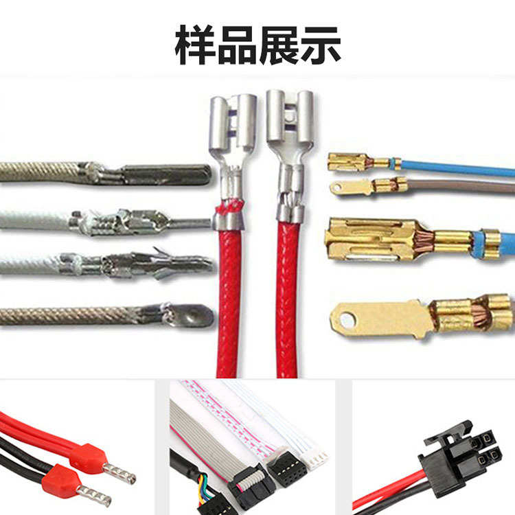 端子机超静音半自动线束压接机OTP精密模具冷压端子铆压机剥皮机