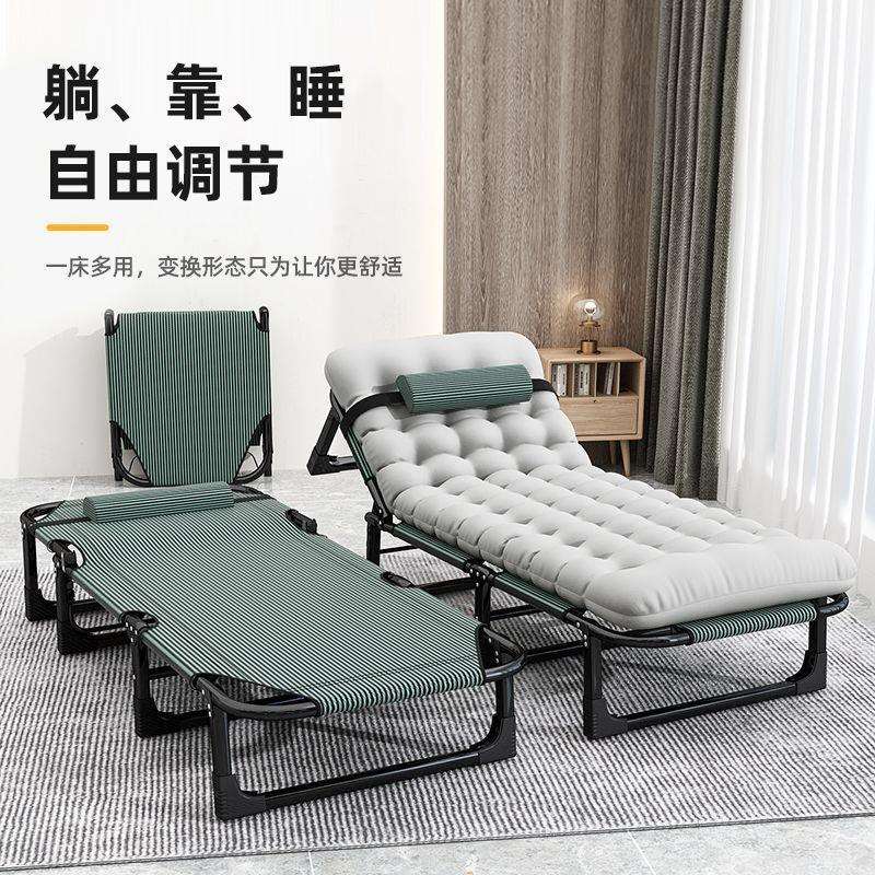 折叠床单BTS人床家用携多便休功能椅办公躺室简易午床成人厂供应