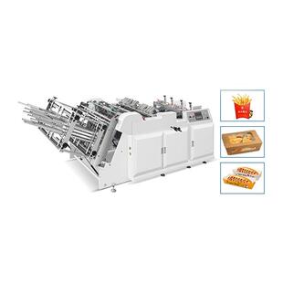 厂家ZX-1600双通道高速立体纸盒成型机适用制作食品纸盒和纸容器