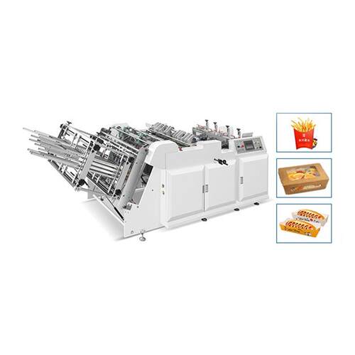 厂家ZX-1600双通道高速立体纸盒成型机适用制作食品纸盒和纸容器