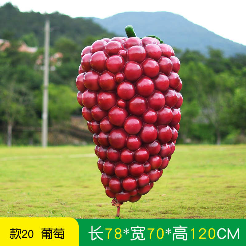 大白菜大型户外道具仿真植物雕塑玉米摆件南瓜玻璃钢蔬菜水果农场