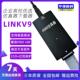 彷真下载器兼容STM32 AMR开发V8 JLINK V9烧录程式 设计器黑金