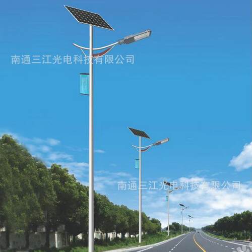 江苏南通6米LED太阳能路灯厂家直销30W40W50W-100WLED路灯超亮