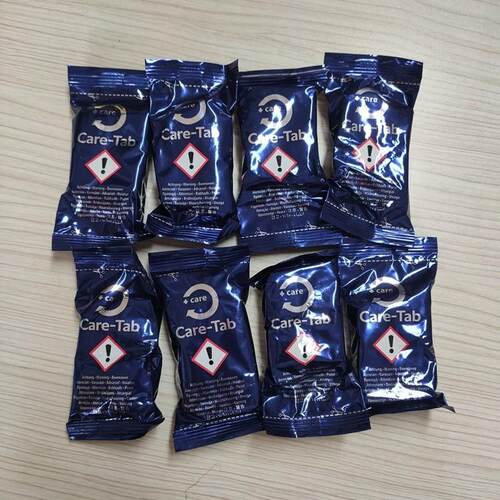 RATIONAL莱欣诺智能蒸烤箱清洁片 清洗片 乐信中和除垢药锭8片装