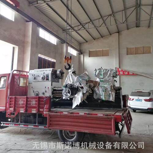 供应丹东华骏普通重型卧式车床CFW61100B系列现货