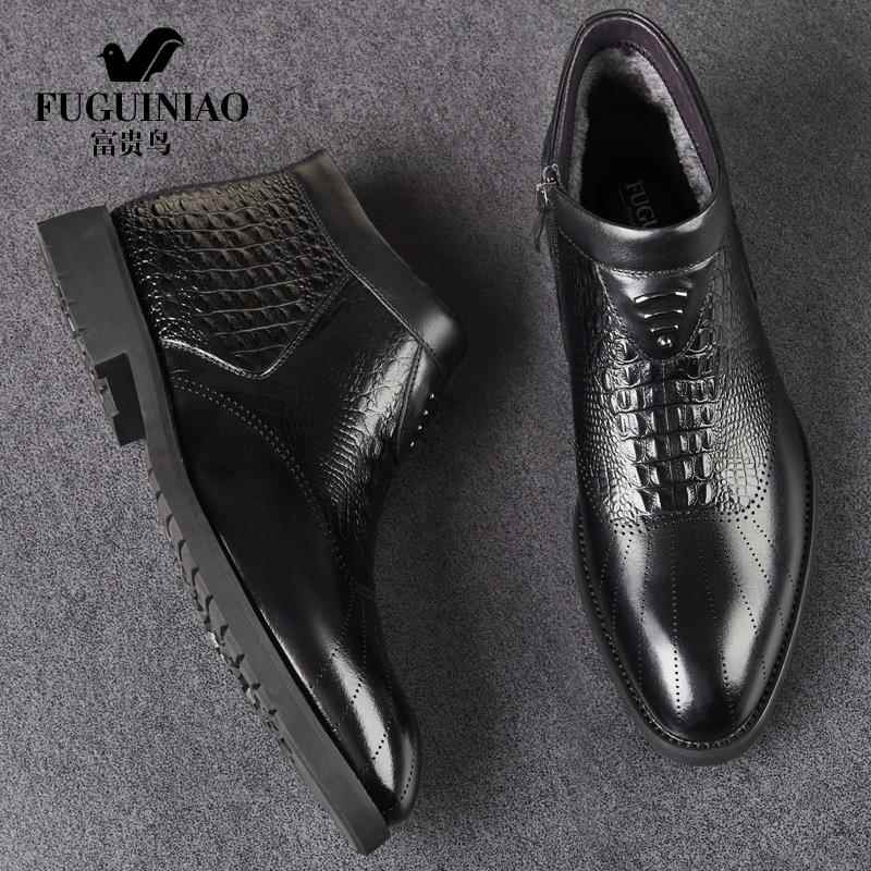 高档富帮贵鸟鞋男棉皮鞋真皮冬季保暖务加绒加厚商正装棉一脚蹬高