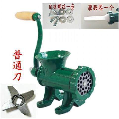 喂狗手摇绞肉机碎骨12号铸铁骨头绞鸡架绞鱼机手动碎肉宝绞