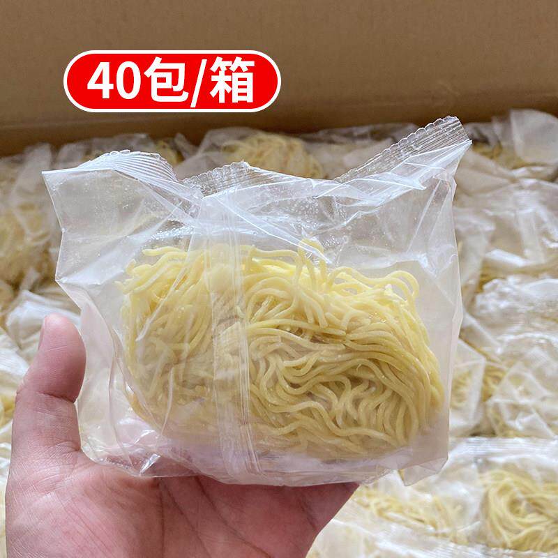 日式拉面面条生面速食网红日料豚骨拉面整箱劲爽拌冷面碱面商用