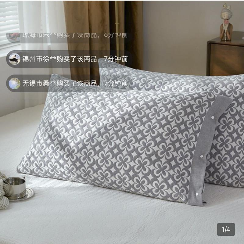 顶特品牌纯棉纱布枕套一对装全棉成人枕头套防滑按扣式加厚枕巾套图片
