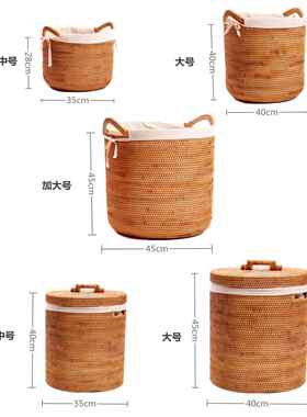 in风大ZYT001藤编s脏衣篓轻奢脏用衣服收纳筐编织桶带盖家号脏衣