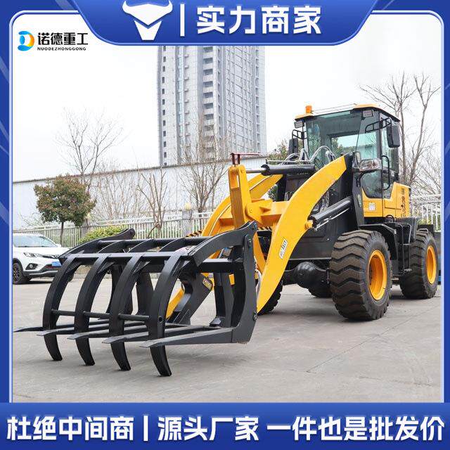 936装载机 四驱液压柴油小型铲车 养殖场沙石微型工程抓木推土机