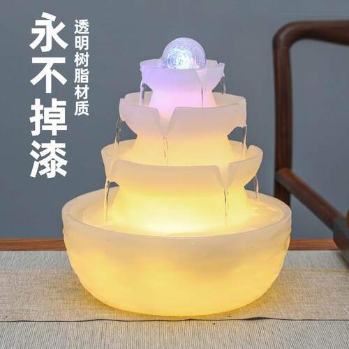 桌面流水生财摆件循环水办公室前台茶室小开 业礼品创意招财风水