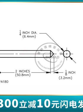 PA190A试验探棒（UL试验探棒）UL82 Figure9.1 Probe
