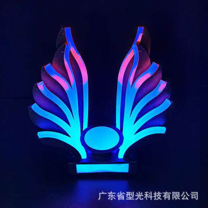跨镜LED发光七彩酒座XO洋酒出酒道具酒吧KTV酒托孔雀香槟发光酒架