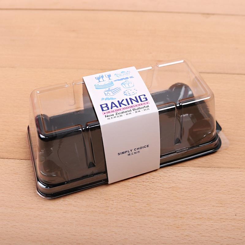 X-吸Y2WQT013泡芙塑盒甜甜圈包0装盒班戟盒80套