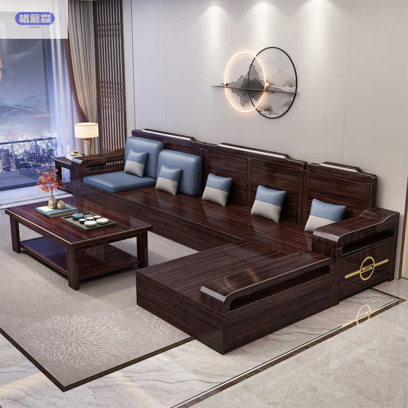 中式沙发实木沙发奢檀两用轻冬夏家具紫金新客厅简约物储沙发现代