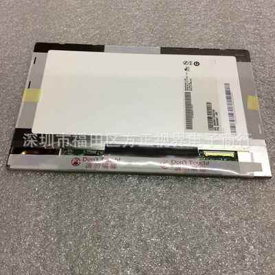 10.1寸液晶屏B101EW05 V.1 1280X800液晶屏幕内屏 B101AW03