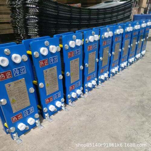 316l板式换热器工业用板式冷却器不锈钢热交换器304油热交换工业