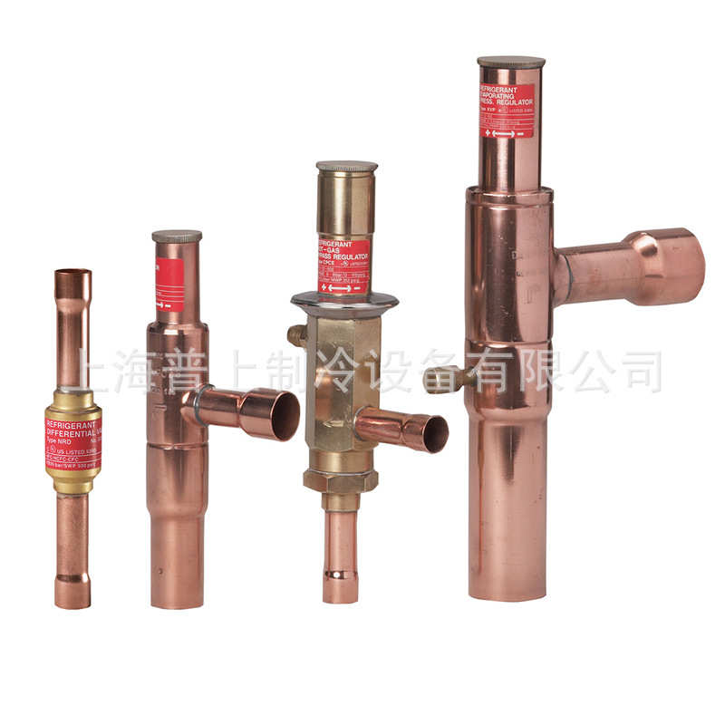 Danfoss丹佛斯曲轴箱压力调节器 KVL12 034L0043 034L0049 KVL15