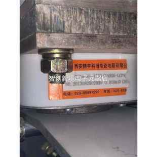 快 3600A 速熔断器S 6D520V LCPK议价 R18 西安精宇科博电瓷电器