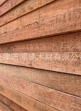 唐番所罗门tau供应龙眼木板材非洲木烘干花梨实木木金巴新唐