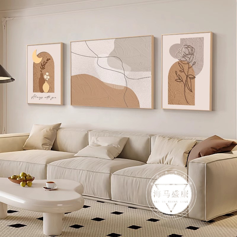 奶油风客厅装饰画莫兰迪抽象艺术沙发背景墙挂画现代简约三联壁画,家居饰品,现代装饰画,淘宝优惠券,粉丝福利购,淘宝优惠卷