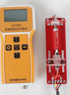 高档量度LQ1060S高测精度锂电池100V电压内阻试电仪芯内阻压检仪