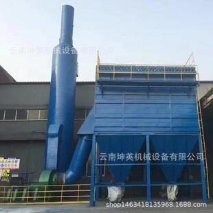 陇川县高温锅炉除尘器 空气污染环保除尘设备 脉冲布袋除尘器改造