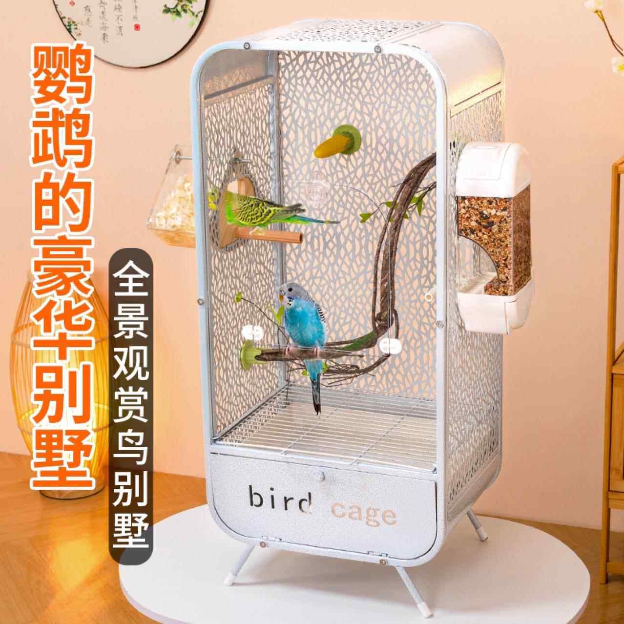新款透明鹦鹉鸟笼全景亚克力笼具防溅观赏别墅家用鸟笼展示笼