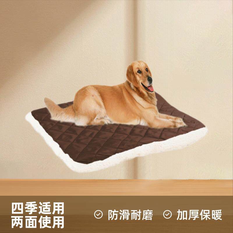 特厚宠物垫泰迪金毛宠物棉垫跨境狗垫子外贸高品质宠物用品狗沙发