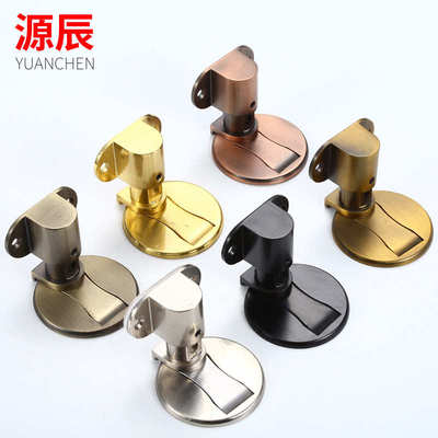 可调地吸免打孔两用门把卫生间防撞门顶强磁加厚隐形门把手