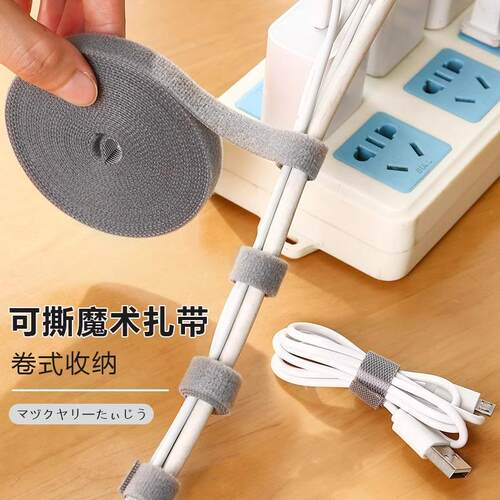 Cable ties, Velcro cable organizers, wire management for com
